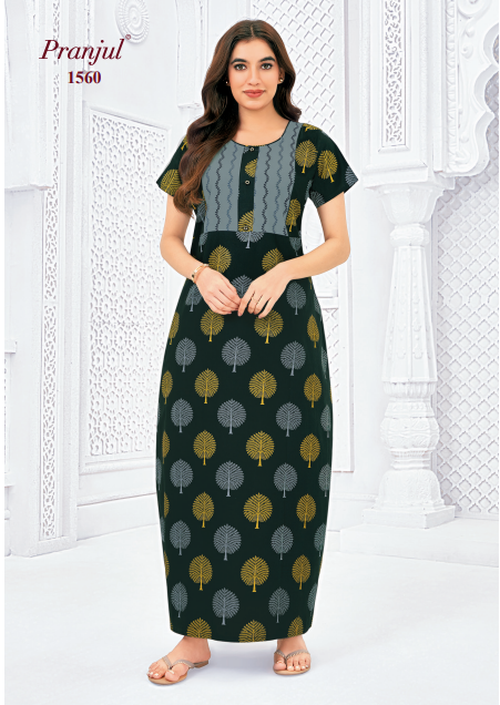 1560 Classic Blue Leaf Pattern 1560