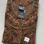 JLP017-Jessica Nighty