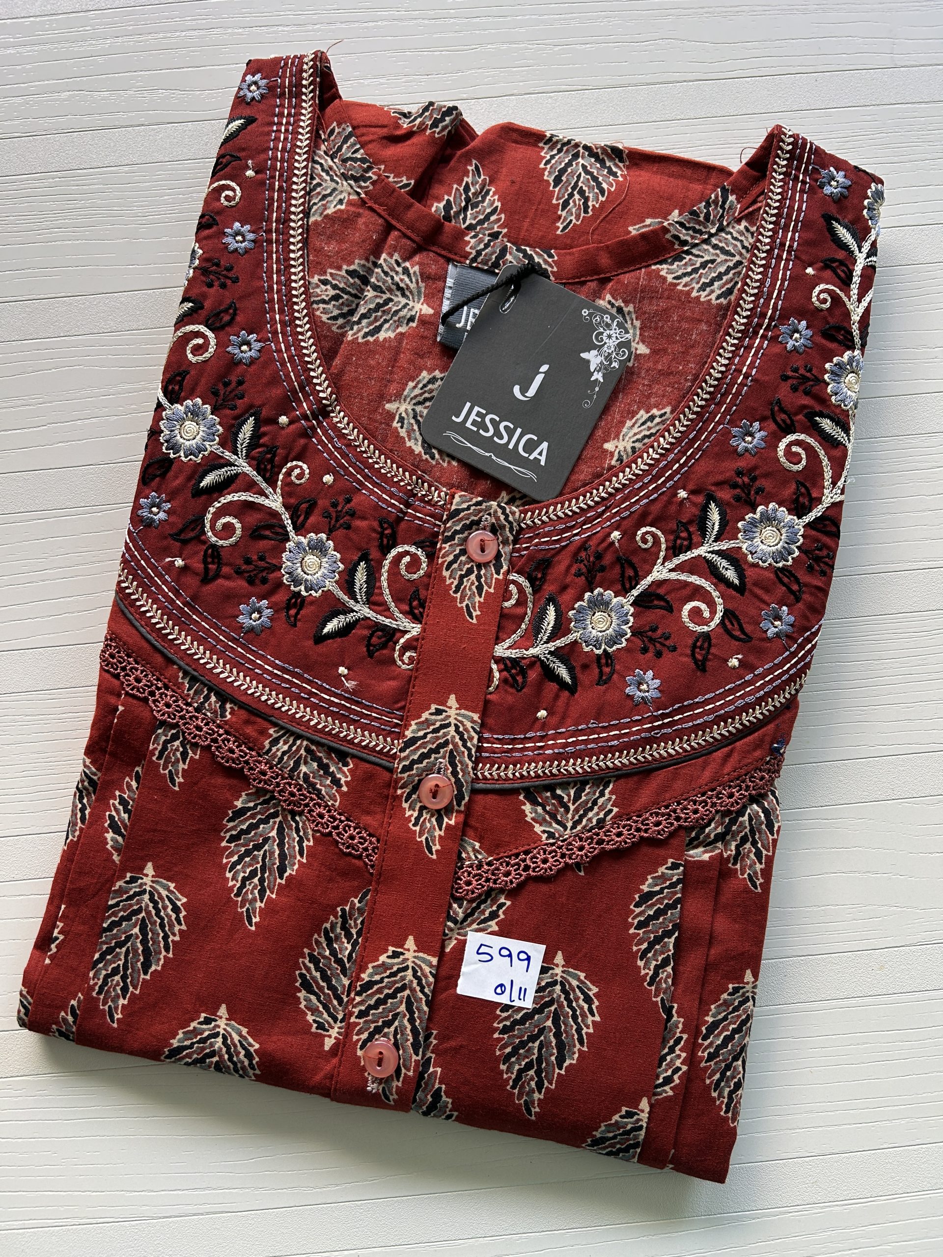 IMG_5198 JLP016-Jessica Nighty - Image 1