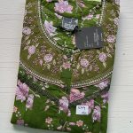 JLP012-Jessica Nighty