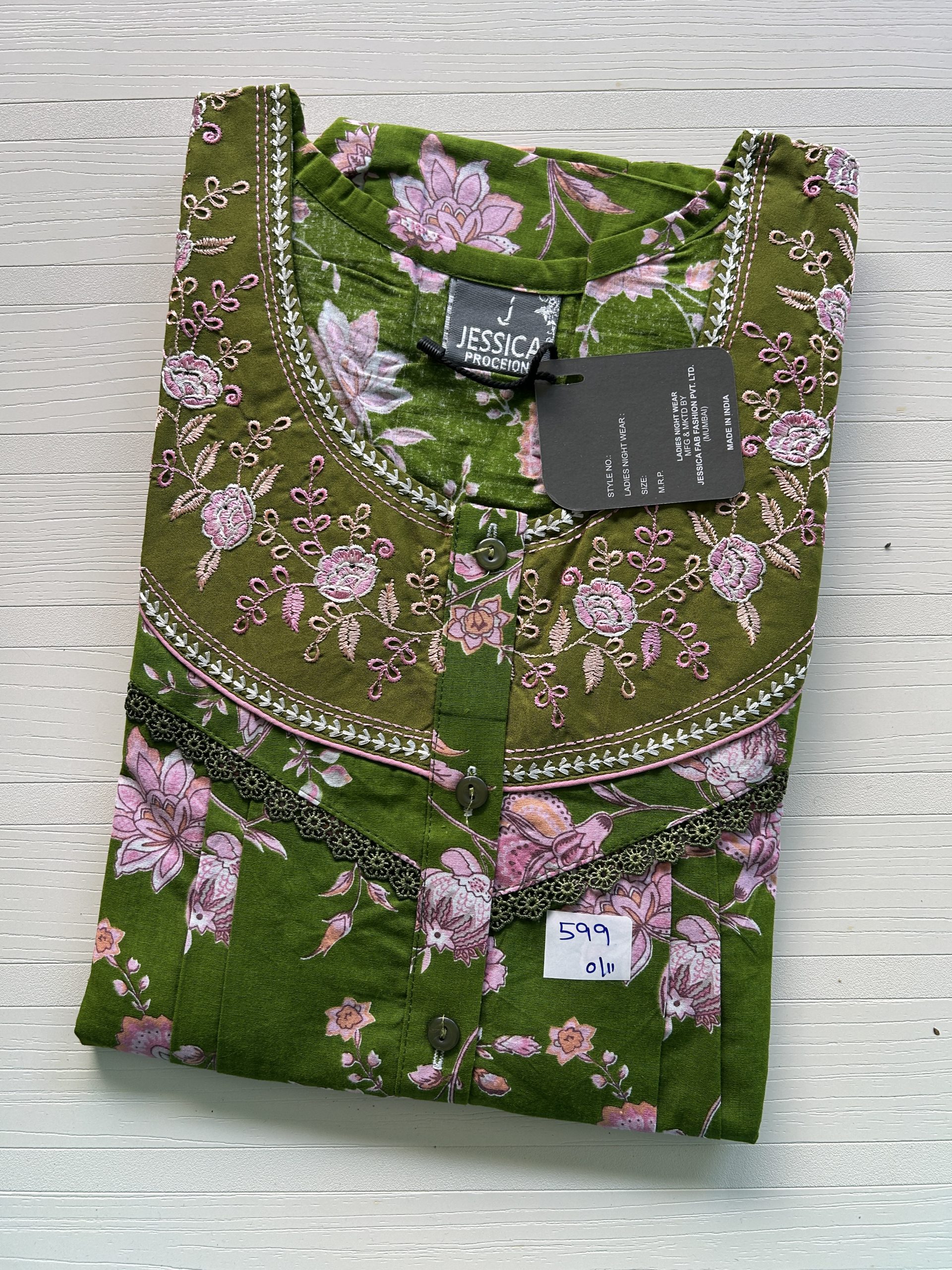 IMG_5205 JLP012-Jessica Nighty - Image 1