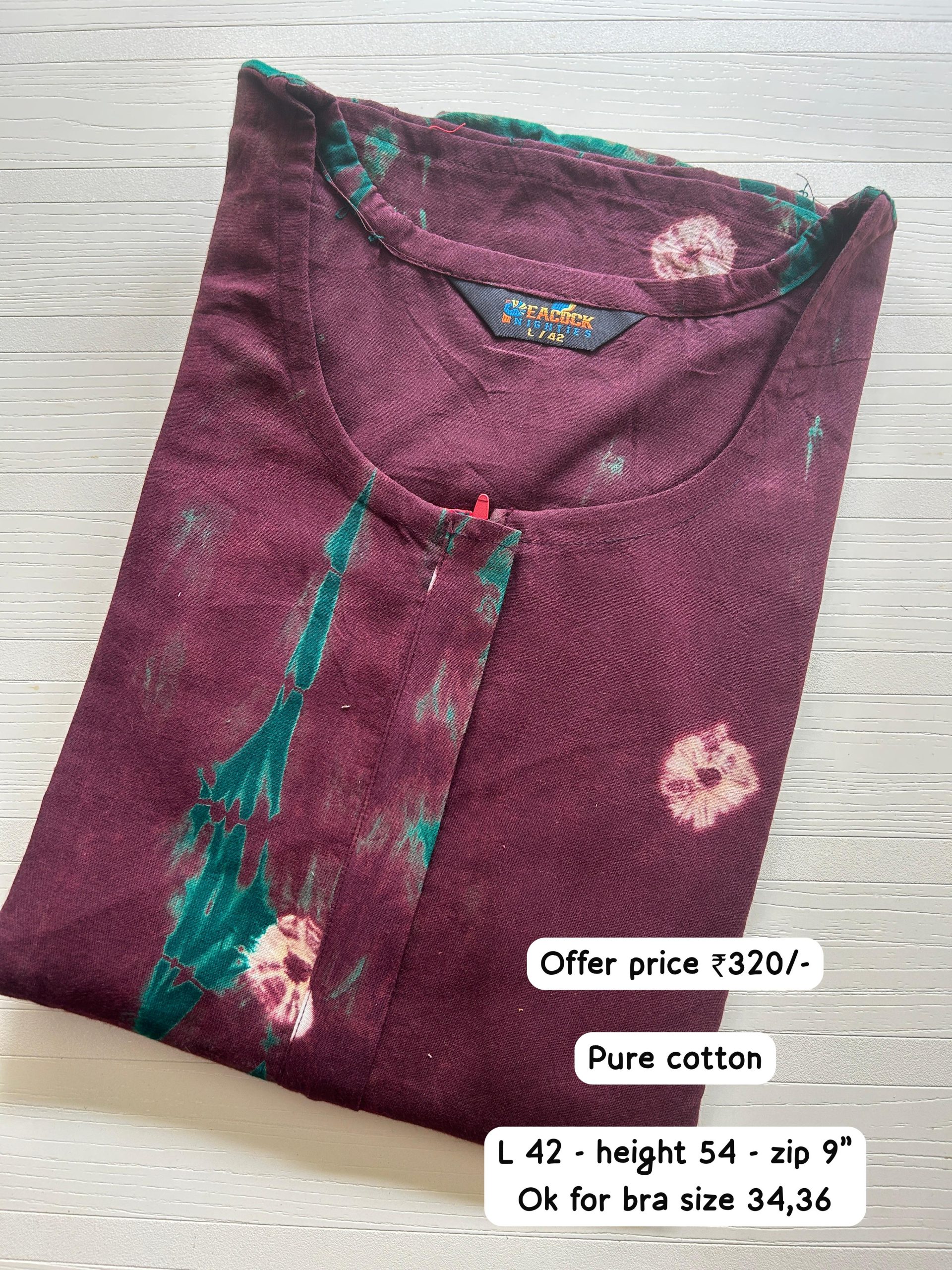 Dark Brown Pure Cotton