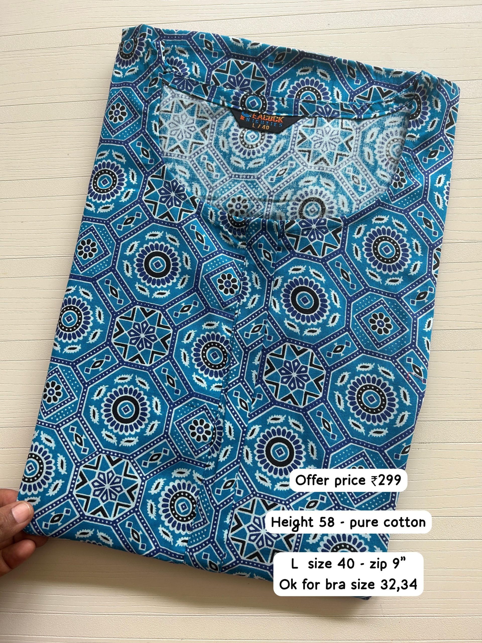 Oceanic blue mandala