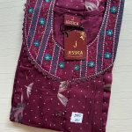 JLS005-Jessica Spun Nighty