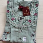 JLS010-Jessica Spun Nighty