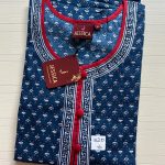 JXL020-Jessica Nighty