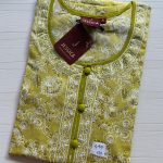 JXL016-Jessica Nighty