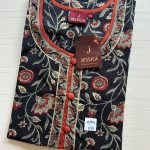 JXL024-Jessica Nighty