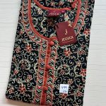 JXL010-Jessica Nighty