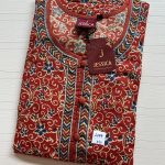 JXL006-Jessica Nighty