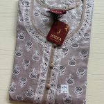 JXL007-Jessica Nighty