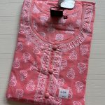 JXL004-Jessica Nighty