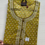 JXL002-Jessica Nighty