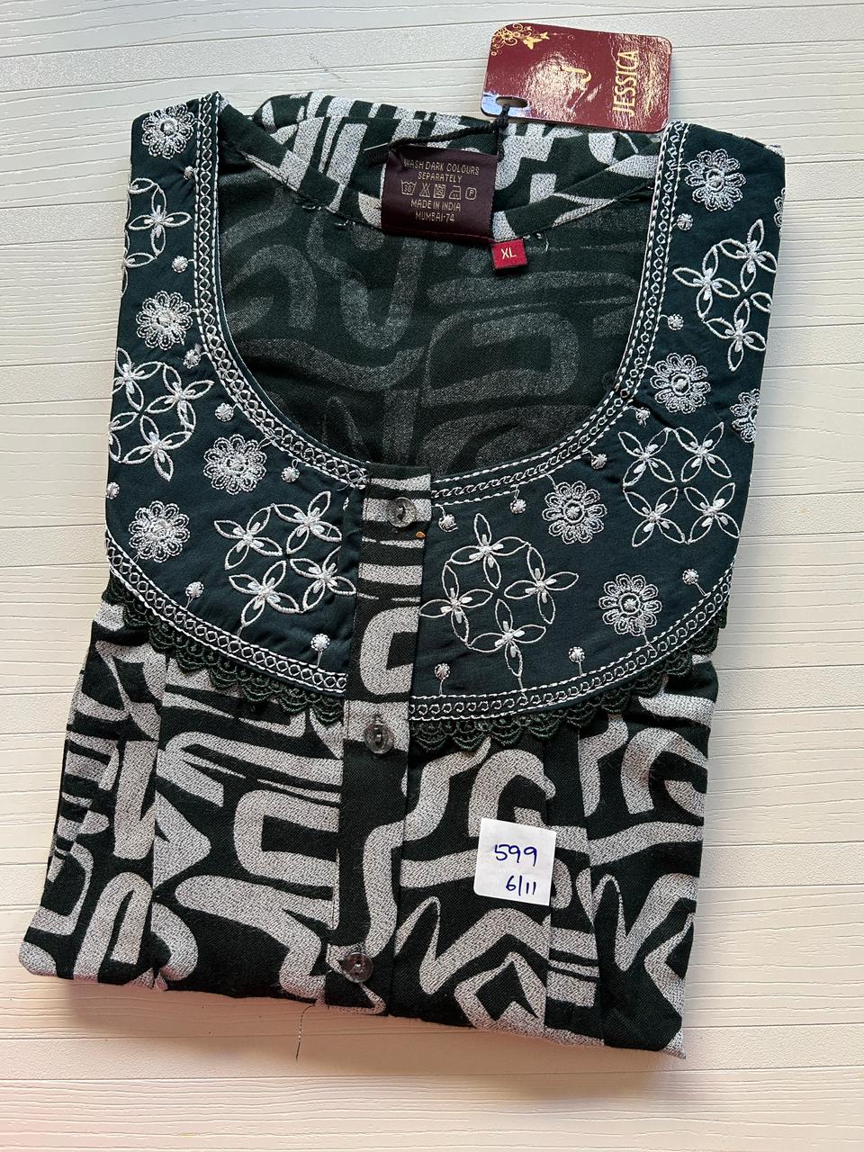 WhatsApp Image 2025-11-19 at 3.52.37 PM (1) JXLS002-Jessica Spun Nighty - Image 1