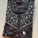 JXLS004-Jessica Spun Nighty