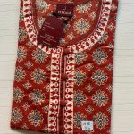 JLS031-Jessica Nighty