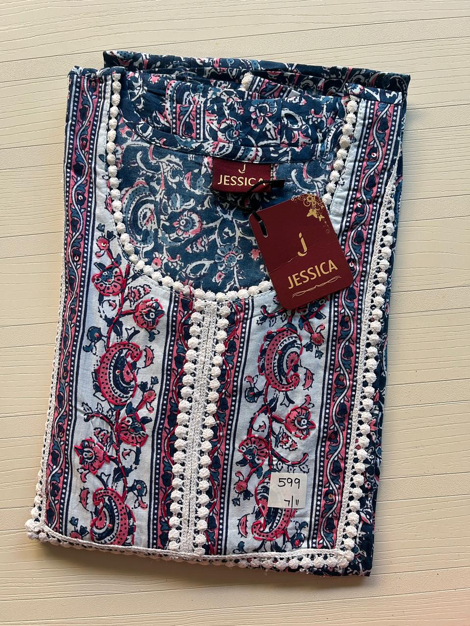 WhatsApp Image 2025-11-19 at 5.02.57 PM JLS039-Jessica Night - Image 1