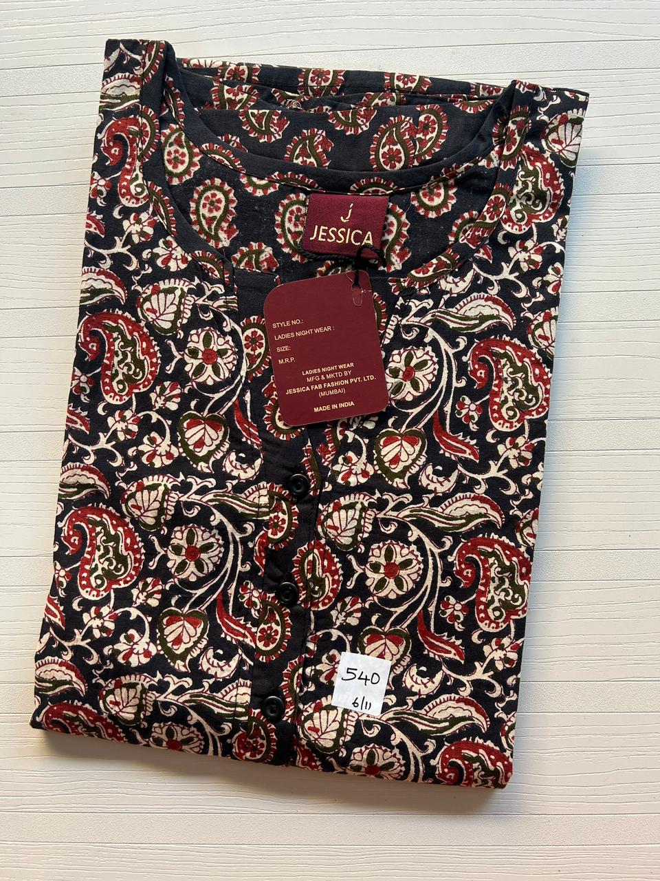 WhatsApp Image 2025-11-19 at 5.02.59 PM JLS044-Jessica Night - Image 1