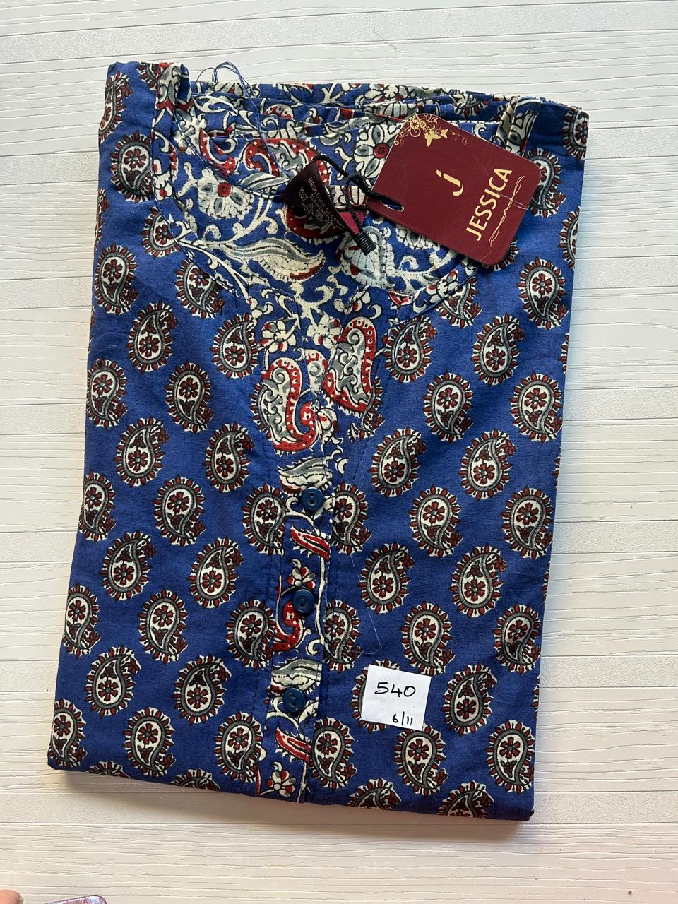 WhatsApp Image 2025-11-19 at 5.03.00 PM JLS047-Jessica Night - Image 1