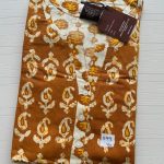 JXXL005-Jessica Plus Size Nighty