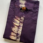 PPCLZ014-Peacock Pure Cotton