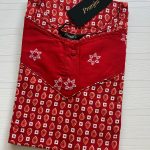 1631PN-Pranjul Nighty