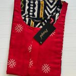 1644PN-Pranjul Nighty