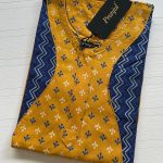 1626PN-Pranjul Nighty