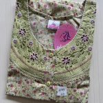 SS060-Shandar Spun Nighty