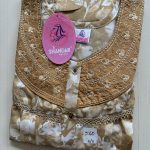 SS074-Shandar Spun Nighty
