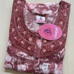 SS075-Shandar Spun Nighty