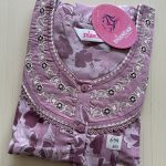 SS081-Shandar Spun Nighty