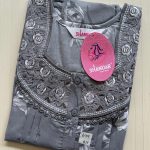 SS080-Shandar Spun Nighty