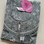 SS085-Shandar Spun Nighty