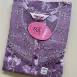 SS087-Shandar Spun Nighty