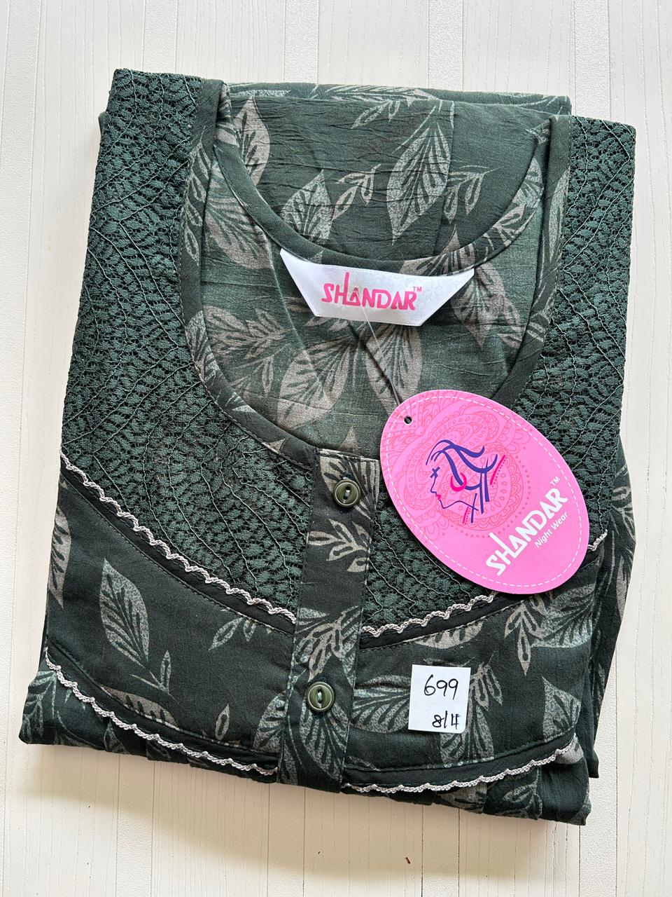 WhatsApp Image 2025-11-25 at 10.06.51 AM (2) SS093-Shandar Spun Nighty - Image 1