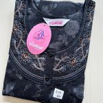 SS097-Shandar Spun Nighty