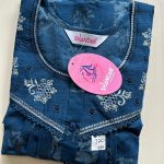 SS015-Shandar Spun Nighty