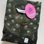 SS034-Shandar Spun Nighty