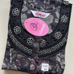 SS030-Shandar Spun Nighty