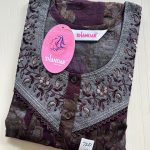 SS021-Shandar Spun Nighty