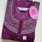 SS039-Shandar Spun Nighty