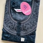 SS040-Shandar Spun Nighty