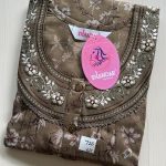 SS043-Shandar Spun Nighty