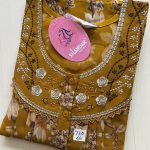 SS037-Shandar Spun Nighty