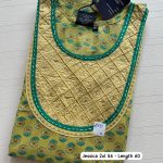 JXXL010-Jessica Plus Size Nighty