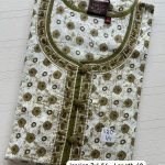 JXXL018-Jessica Plus Size Nighty