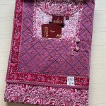 JXXL022-Jessica Plus Size Nighty