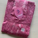 SS124-Shandar Spun Nighty