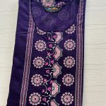 PPC037-peacock offer sale